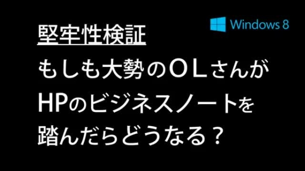 美人OLさんが最高すぎるパンスト姿を披露ｗｗｗｗｗｗｗｗｗｗｗ | 素人エロ画像やったる夫 61 img 685138d22b686
