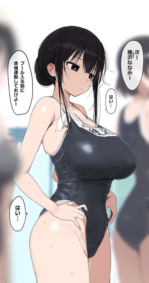 【二次】清楚、地味な見た目の女の子のエロ画像 Part５６ | えろかん 7 img 685f64d6ef012