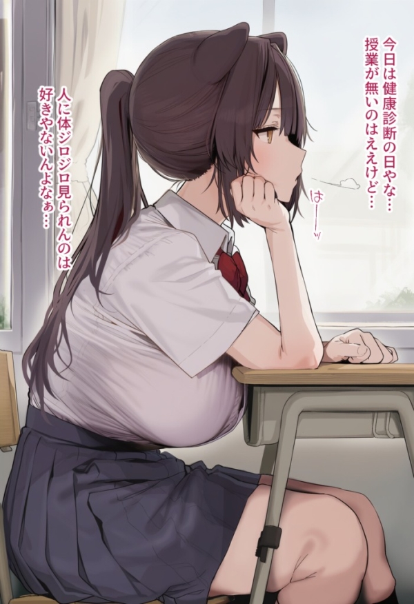 【画像】エッチな健康診断を受ける戌亥とこ | にじエロファンタジア 1 img 68895c98688d6