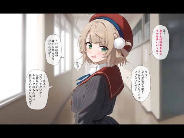 【画像】しぐれういとおちんぽ対おまんこイかせあいバトル | にじエロファンタジア 1 img 688b8f597ff1f