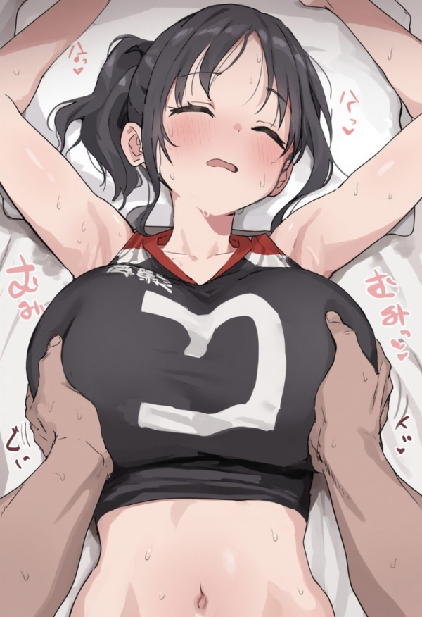 【二次エロ】部活終わりに"秘伝のマッサージ"を受ける女の子たち | にじエロファンタジア 1 img 68a08b37db5c9