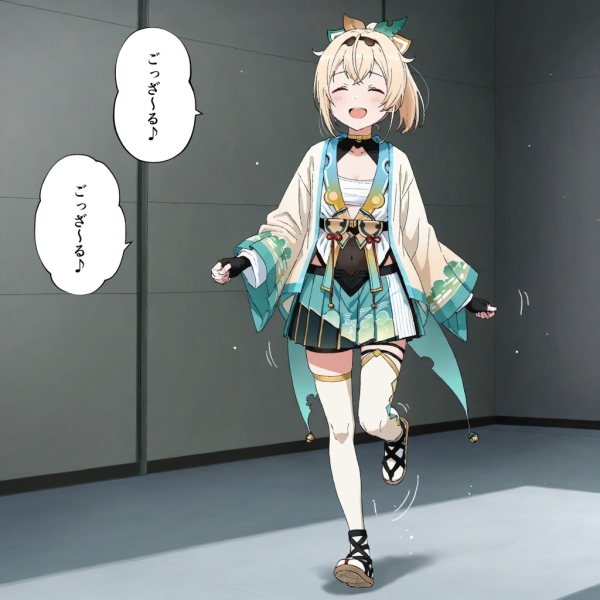 【画像】好きな人に見抜きされてしまう風真いろは | にじエロファンタジア 1 img 68a2a165b96b8