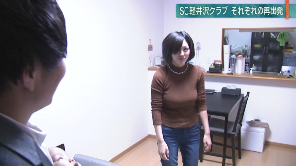 卑猥な乳房の人妻のおっぱいｗｗｗｗｗｗおっきくてエッチだなぁーｗｗｗｗｗｗｗ | 素人エロ画像やったる夫 61 img 68b1765ae1c70