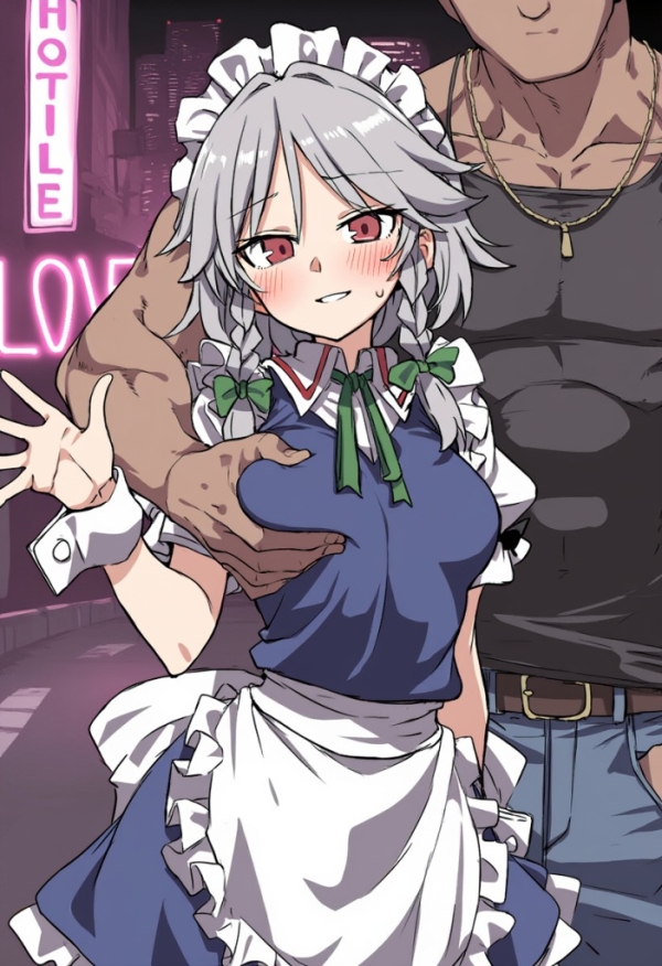 【画像】咲夜さん寝取らせ報告 | にじエロファンタジア 1 img 68d8062f6102f
