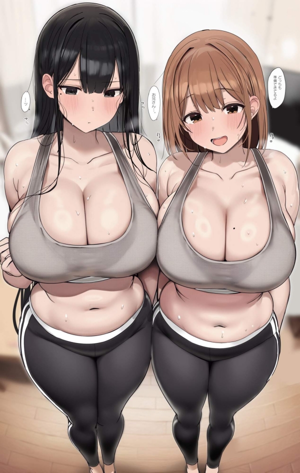 「暑いし脱いじゃおっかなー」絶対あたシコ意識してるレギンス・ヨガパンツ姿の女の子たち💦 1 img 68f3297f8c406