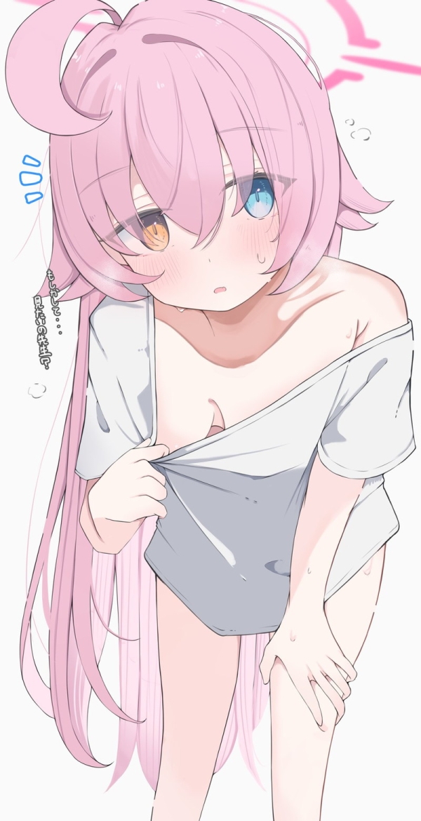ピンク髪のキャラや女の子の二次エロ画像 Part１９ | えろかん 1 img 68faa18f28414