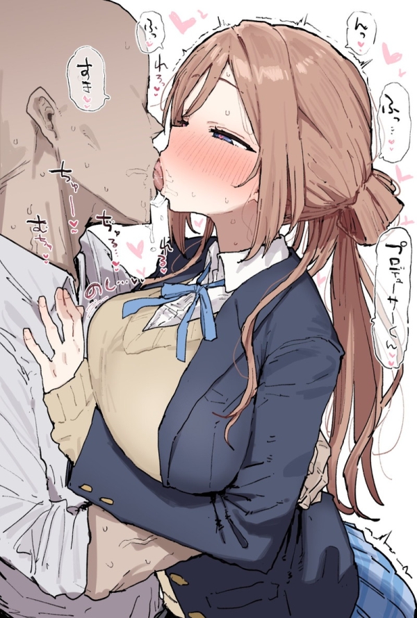 【二次】抜けるキスハメ、ベロチューエロ画像 Part１０ | えろかん 19 img 69060e790bed2