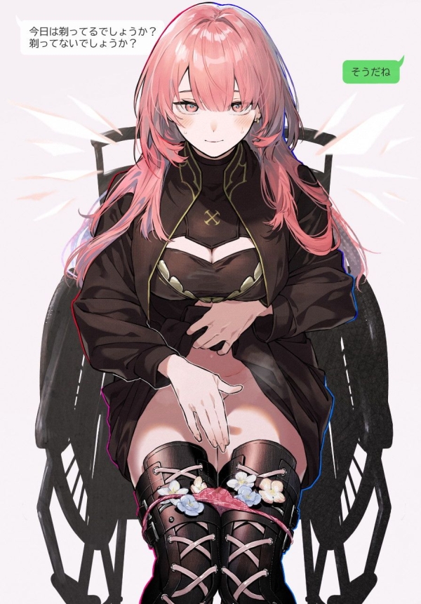 【アークナイツ】レミュアン の萌え＆エロ画像【明日方舟】 1 img 6913215a2d6db