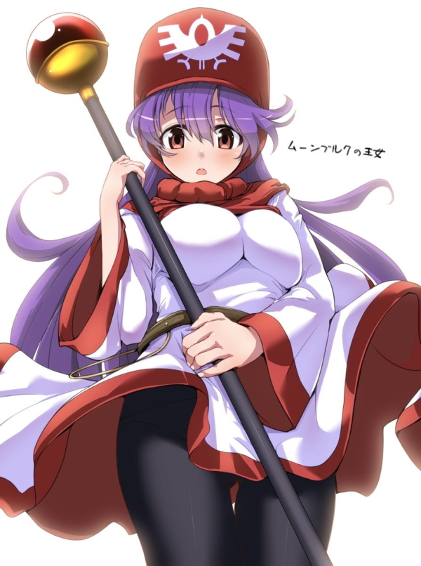 【ドラゴンクエストⅡ】ムーンブルクの王女 のえっちな画像♪ 3 img 69369e5b33152