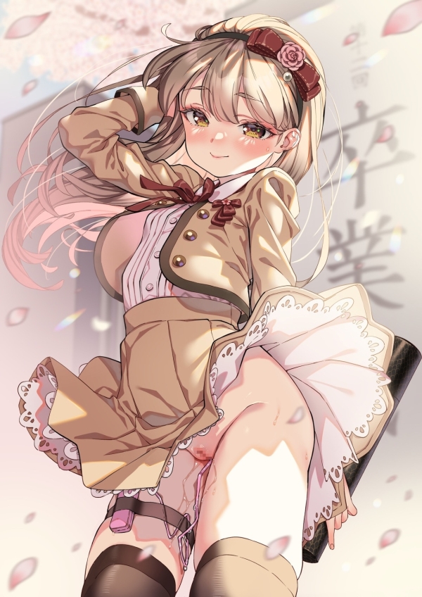 太ももに謎のリモコンを装着してガクガクしてる女の子！　その２４ | もえぴりあ 1 img 69451e43393fb