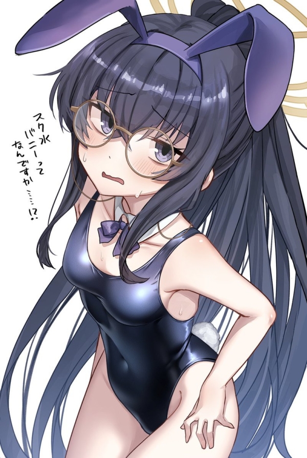 【二次】赤面、恥じらいエロ画像 Part１８０【まとめ】 | えろかん 1 img 698e11351f562