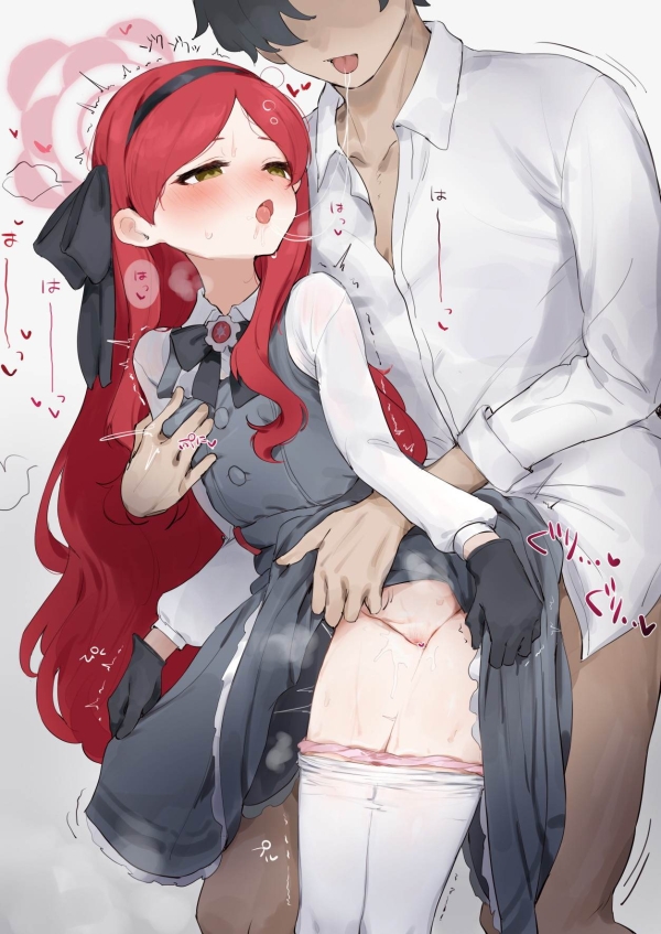 ずり下ろすか、破るか… 脱がさずにヤっちゃうパンスト・タイツ着Ｈ画像♪ 1 img 699dc7c3e29e3