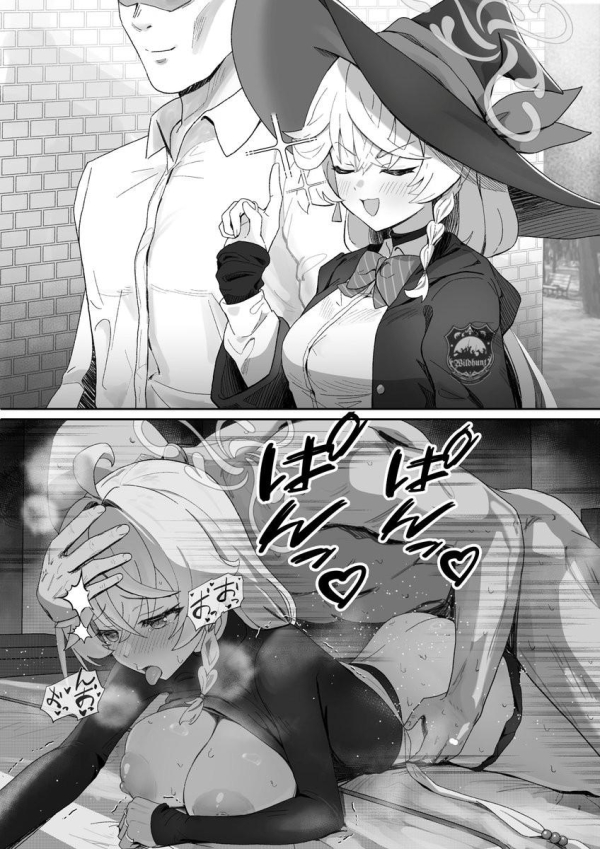 背後からのしかかられて【寝バック】でピストン＆種付けされちゃう女の子の画像♪ (52) 1 img 69a30d20eba7b