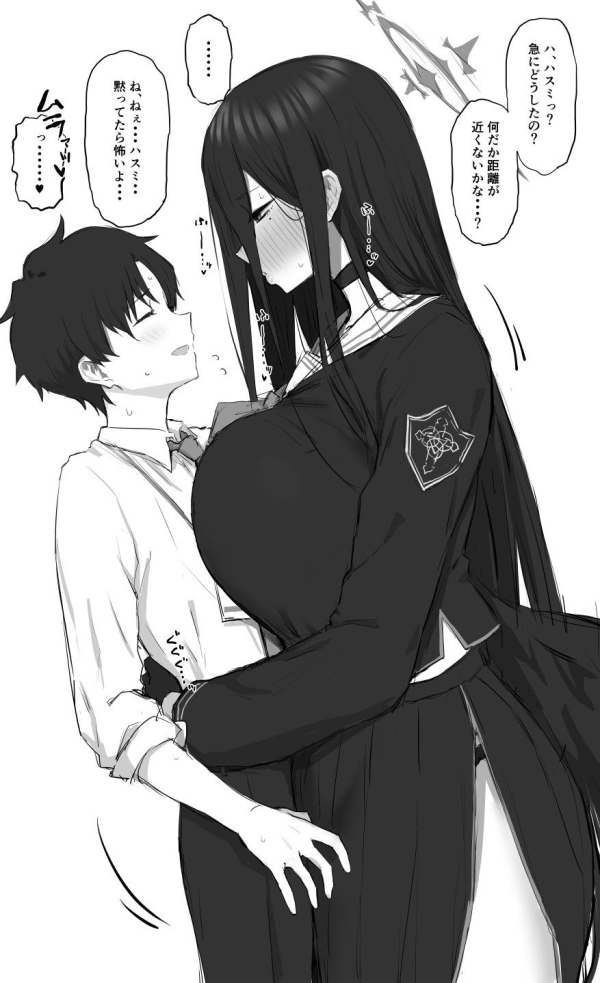 デッッッ?! かいお姉さんは好きですか？ 自分より大きな女の子や高身長女子に見下ろされたり包まれたり！な画像♪ ④ 1 img 69e95dc5a0371