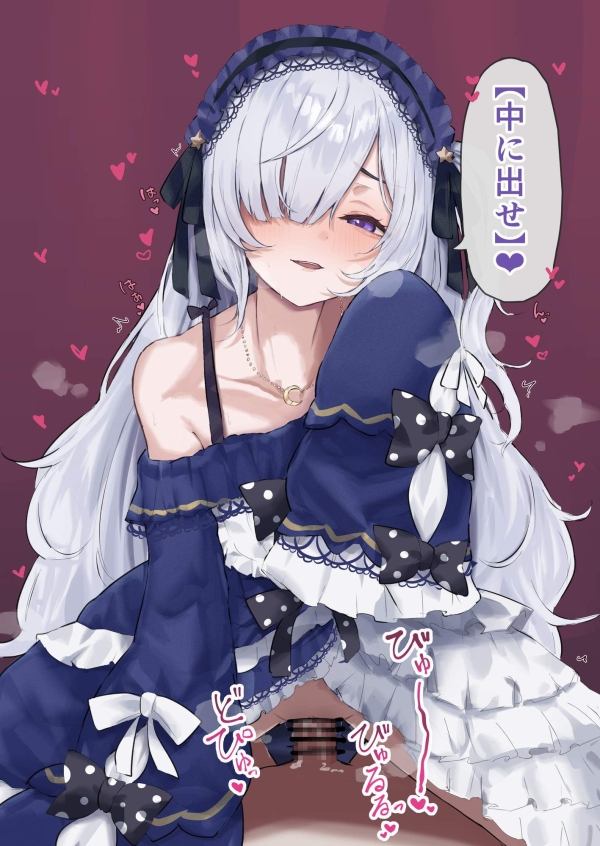 【魔法少女ノ魔女裁判】の女の子の叡智画像 3 img 69e9e9eda5ad7