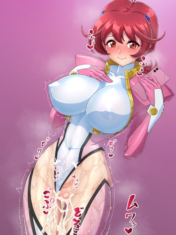 「責任…とってよね…♡」アソコからせーえき逆流させてる生Ｈ後の画像♪ 1 img 69f3e934dd7d7