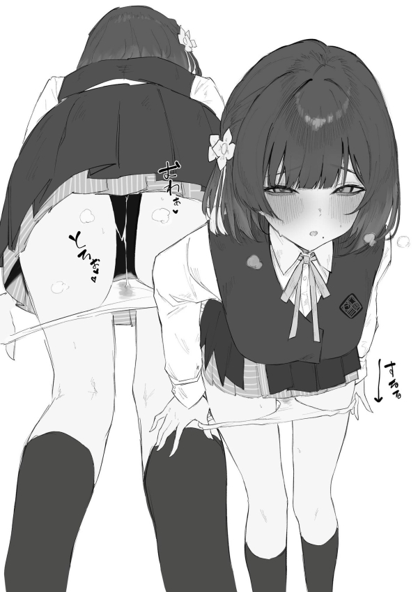 「しみになっちゃってるんですか？」溢れる愛液で下着濡らしちゃってる♀画像 1 img 6a24b0af6affd
