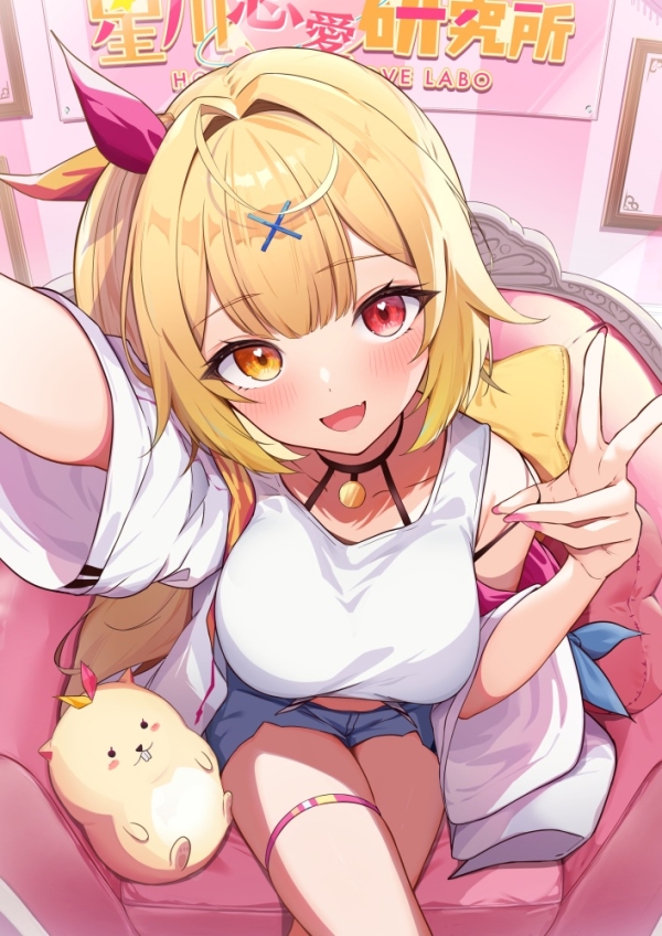 【二次】にじさんじVTuberの可愛いから綺麗まで揃った画像集ｗ | 二次萌エロ画像ブログ 3 img 6a33695aab6fb