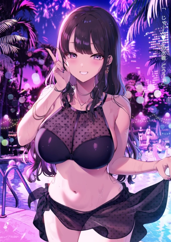 【二次】水着女子の夏っぽい画像まとめ | 二次萌エロ画像ブログ 27 img 6a3f478469869