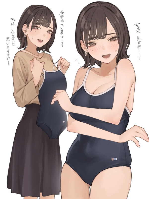 【二次】サイズが合ってないピチピチキツキツな格好のエロ画像 Part１３ | えろかん 1 img 6a48ba451f0ab