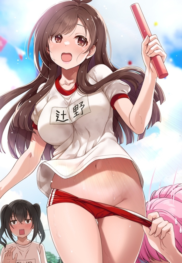 【二次】ブルマー・体操服女子、時代感じる画像まとめｗ | 二次萌エロ画像ブログ 3 img 6a4b2467d3bf2