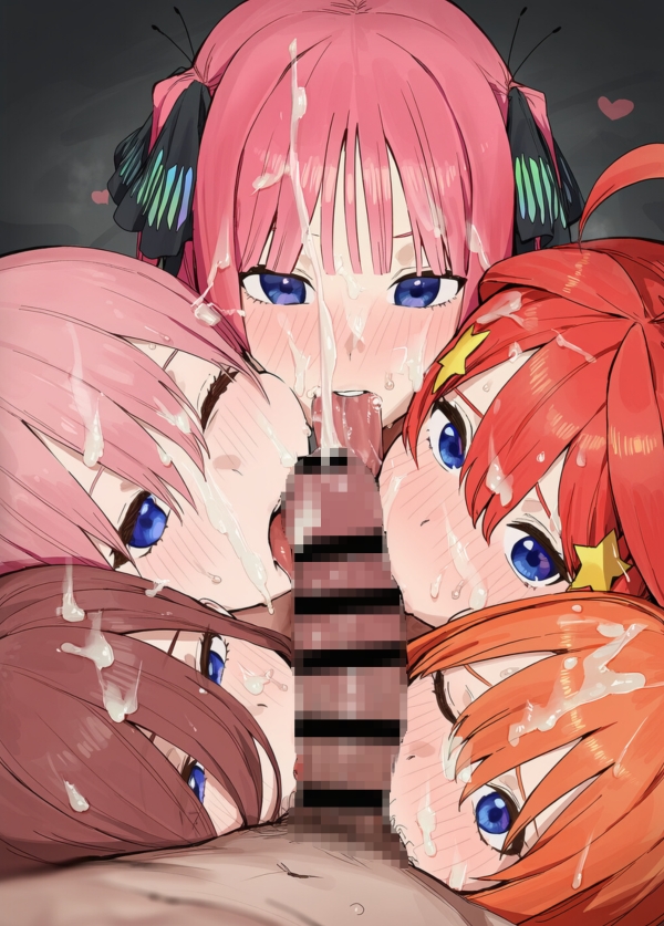 【画像】五つ子 ハーレムフェラ♥♥♥ | にじエロファンタジア 15 img 6a8c66bf5c463