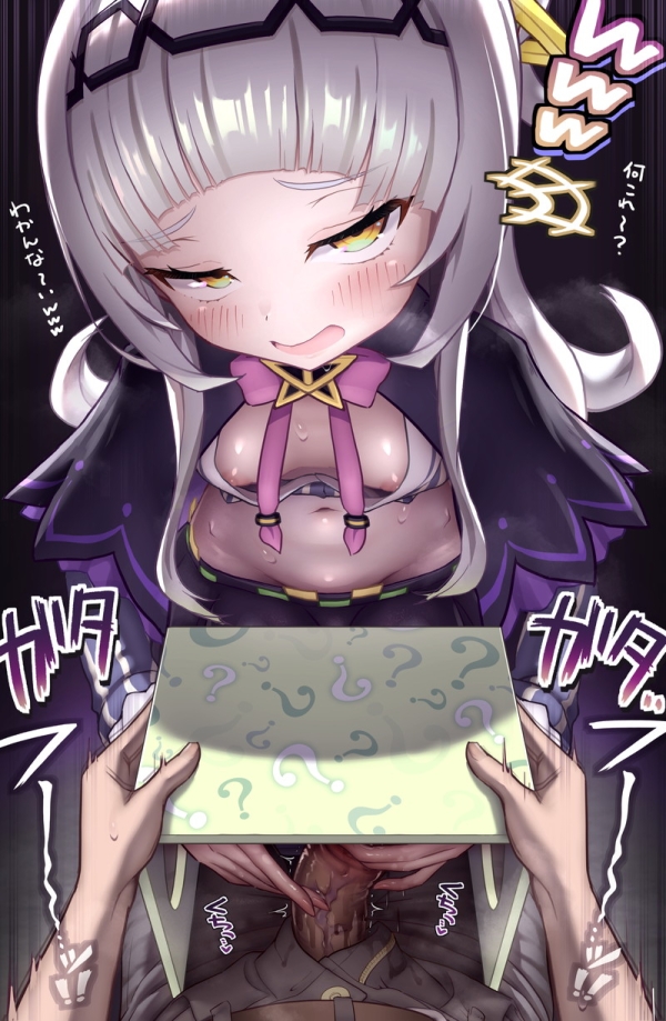Vtuber、バーチャルYouTuberのエロ画像 Part２１０ | えろかん 5 img 6ab0e0209901a