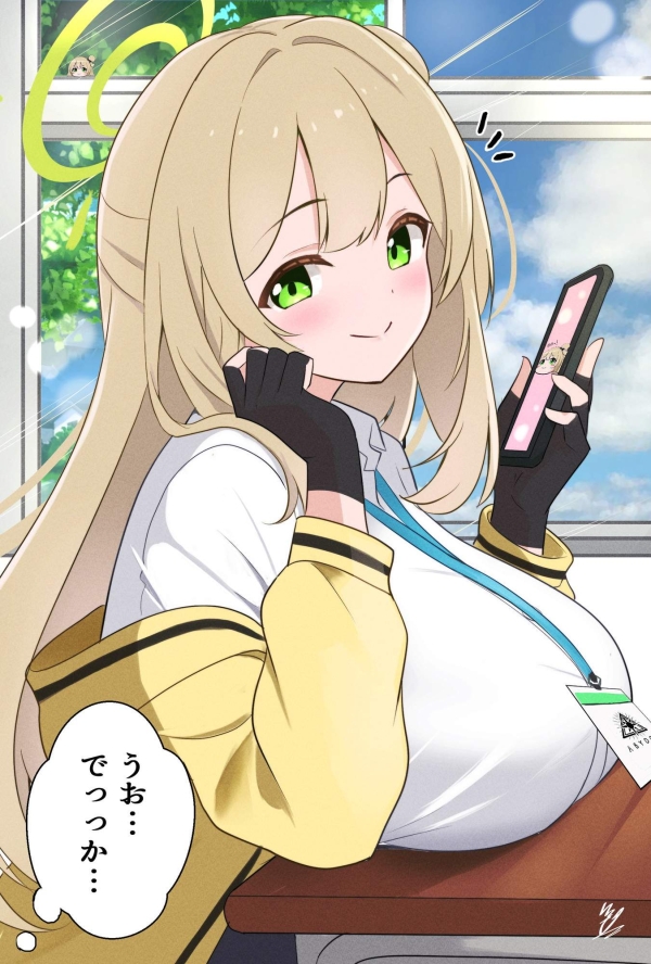 「自覚ないのかな…」天然？誘惑？ おっぱい『乗せて』るたわわ画像♪ 111 img 6ab5b63f13692