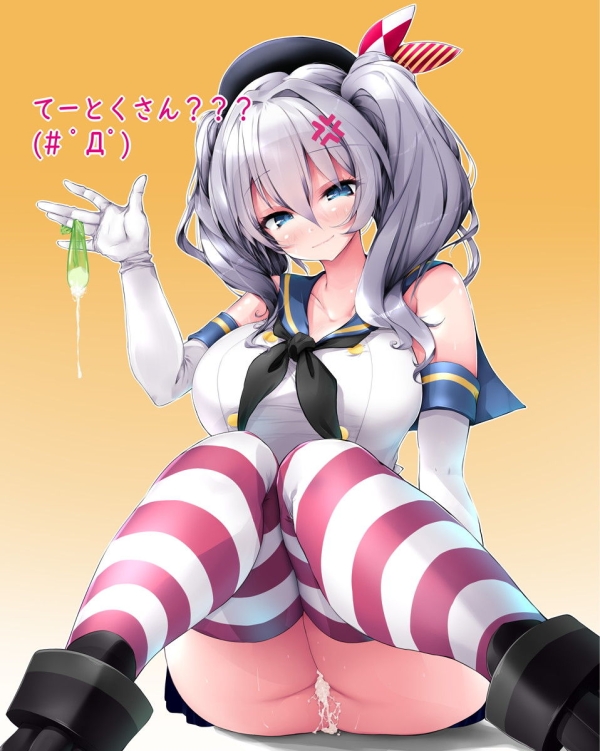 使う前にちゃんと確認しよう！ｗ 破れ＆穴あきゴムのエロ画像♪ 15 img 6ab9016b4f485