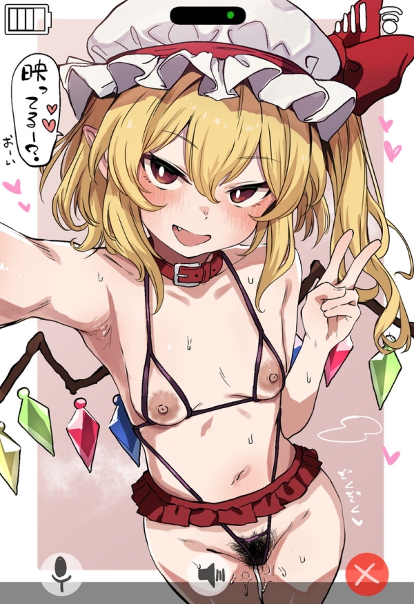 【二次】金髪、ブロンドヘアーの女の子のエロ画像 Part９０ | えろかん 49 img 6abfedf52f430