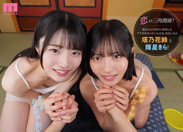 【抜けるエロ画像】モテモテ状態主観できたり女看守だったり！（39枚） | エロ画像ギャラリーエロ画像ギャラリー 65 img 6ad9dac436187