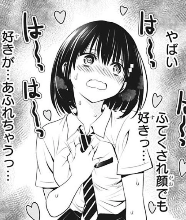 【画像】天音かなたのおくちの奥までブチ込むエロ画像 | にじエロファンタジア 26 【画像】天音かなたのおくちの奥までブチ込むエロ画像 | にじエロファンタジア 25 img 68efa50ed2064