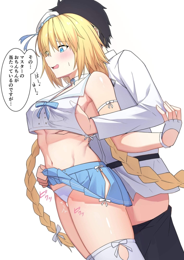 「たくさんお射精できて偉いです♡」内もも&まん肉&桃尻でコスコスしてイカせてくれる女の子の画像♪ 76 「たくさんお射精できて偉いです♡」内もも&まん肉&桃尻でコスコスしてイカせてくれる女の子の画像♪ 75 img 68fc0f1f3e646