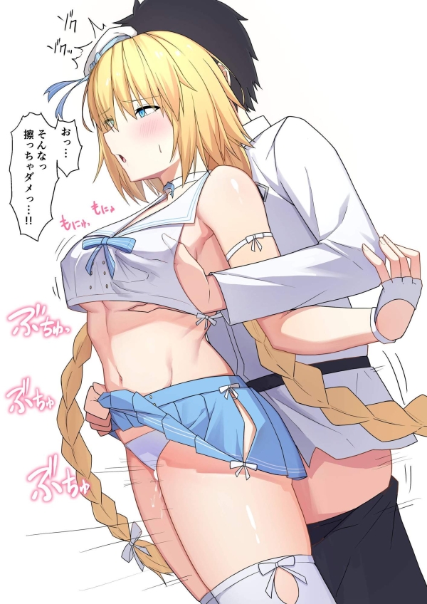 「たくさんお射精できて偉いです♡」内もも&まん肉&桃尻でコスコスしてイカせてくれる女の子の画像♪ 78 「たくさんお射精できて偉いです♡」内もも&まん肉&桃尻でコスコスしてイカせてくれる女の子の画像♪ 77 img 68fc0f1f754a6