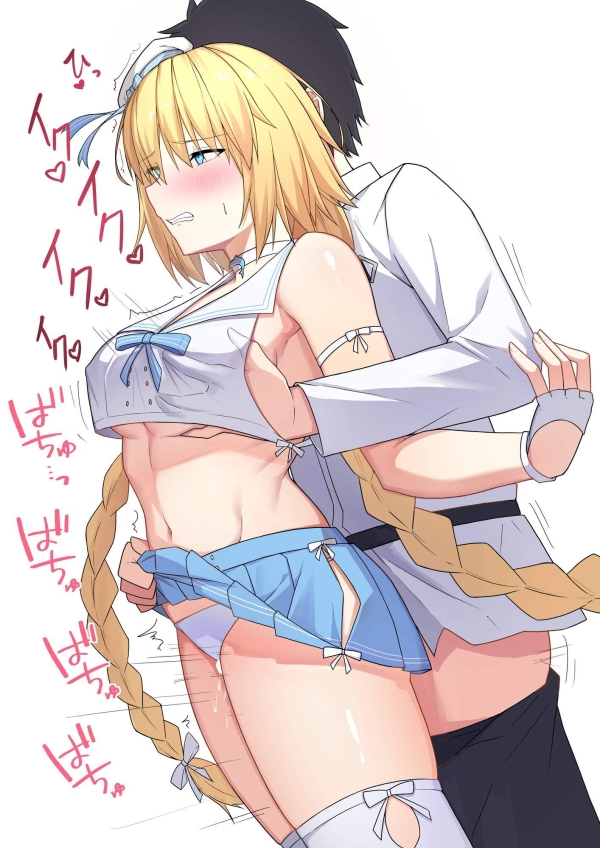 「たくさんお射精できて偉いです♡」内もも&まん肉&桃尻でコスコスしてイカせてくれる女の子の画像♪ 80 「たくさんお射精できて偉いです♡」内もも&まん肉&桃尻でコスコスしてイカせてくれる女の子の画像♪ 79 img 68fc0f1fab376