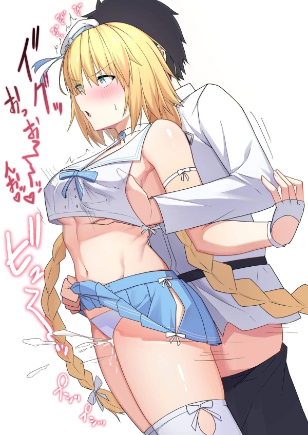 「たくさんお射精できて偉いです♡」内もも&まん肉&桃尻でコスコスしてイカせてくれる女の子の画像♪ 82 「たくさんお射精できて偉いです♡」内もも&まん肉&桃尻でコスコスしてイカせてくれる女の子の画像♪ 81 img 68fc0f1fdf40c