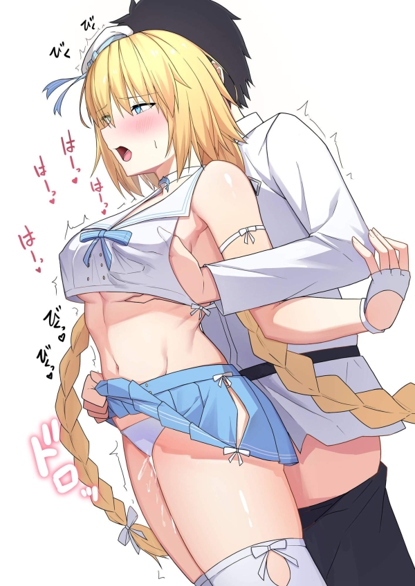 「たくさんお射精できて偉いです♡」内もも&まん肉&桃尻でコスコスしてイカせてくれる女の子の画像♪ 84 「たくさんお射精できて偉いです♡」内もも&まん肉&桃尻でコスコスしてイカせてくれる女の子の画像♪ 83 img 68fc0f201b988