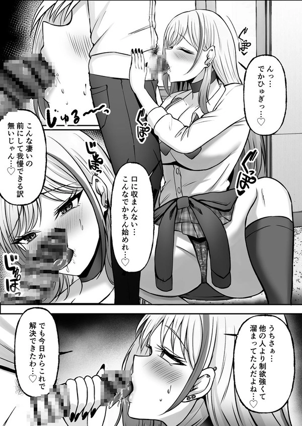 【画像】ゼンゼロのイヴリン・シェヴァリエがショタに責められてるエロ画像 | にじエロファンタジア 14 【画像】ゼンゼロのイヴリン・シェヴァリエがショタに責められてるエロ画像 | にじエロファンタジア 13 img 68fc0f25404a2
