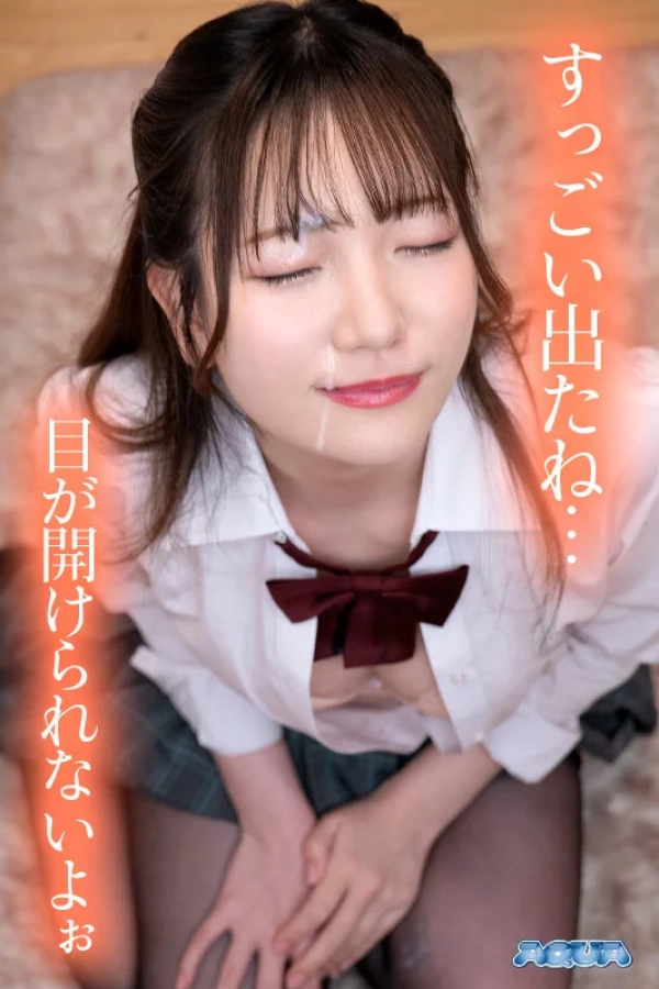 【顔射エロ画像】可愛いお顔に射精する顔射シーンを主観で!(34枚) | エロ画像ギャラリー 48 【顔射エロ画像】可愛いお顔に射精する顔射シーンを主観で!(34枚) | エロ画像ギャラリー 47 img 68fcd41c3f717
