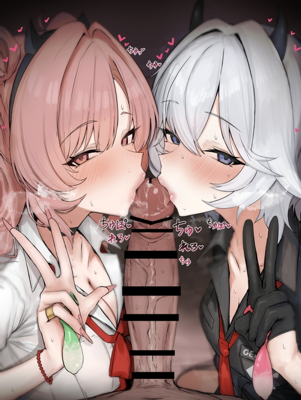 女の子が二人以上いるハーレム二次エロ画像 Part58 | えろかん 28 女の子が二人以上いるハーレム二次エロ画像 Part58 | えろかん 27 img 68fd44803c8bd