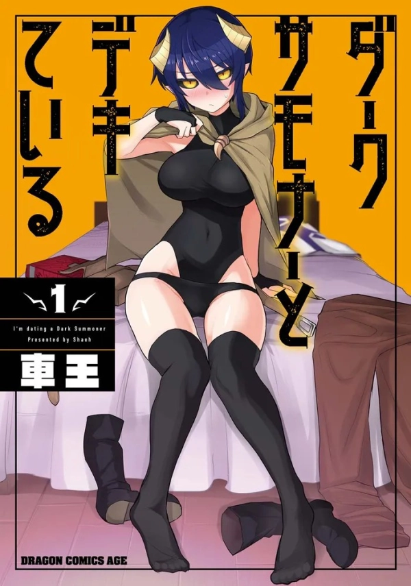 【画像】フェルンが巨根を喉奥までしゃぶったり膣奥まで突かれたりしてるエロ画像 | にじエロファンタジア 24 【画像】フェルンが巨根を喉奥までしゃぶったり膣奥まで突かれたりしてるエロ画像 | にじエロファンタジア 23 img 68fdd120b723d