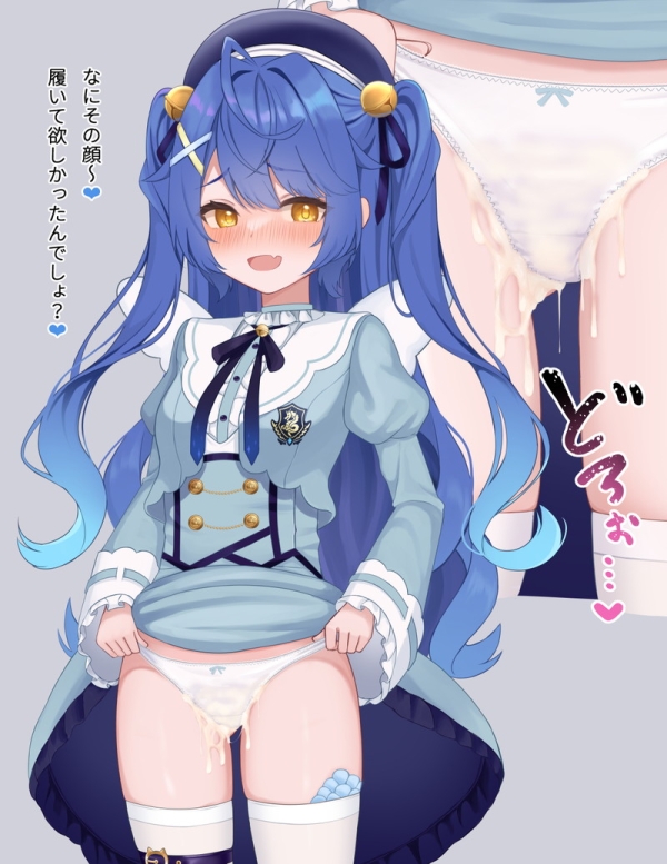 ツインテール限定のエロ画像まとめ Part112 | えろかん 34 ツインテール限定のエロ画像まとめ Part112 | えろかん 33 img 68fe5dba73d09