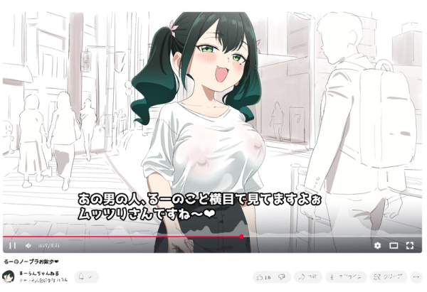 【二次】エロい乳輪と乳首の画像まとめ Part107 | えろかん 92 【二次】エロい乳輪と乳首の画像まとめ Part107 | えろかん 91 img 68fe963f7a335