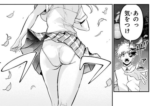 【ロシデレエロ画像】周防有希がいろんな男とぱこぱこしてるエロ画像 | にじエロファンタジア 96 【ロシデレエロ画像】周防有希がいろんな男とぱこぱこしてるエロ画像 | にじエロファンタジア 95 img 68feb227c2056