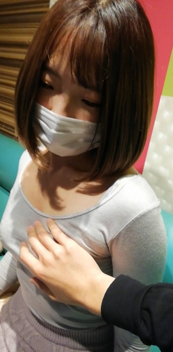 服越しに女体を触るエロ画像 - 性癖エロ画像 センギリ 42 服越しに女体を触るエロ画像 - 性癖エロ画像 センギリ 41 img 68fece6b327f8