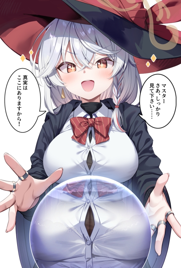 【ビックリ】ラッキースケベな二次エロ画像まとめ Part29 | えろかん 96 【ビックリ】ラッキースケベな二次エロ画像まとめ Part29 | えろかん 95 img 68feea77ad222