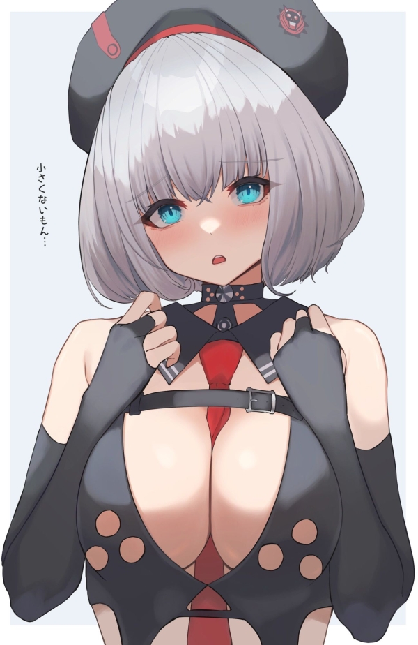 【勝利の女神:NIKKE】アブソルート メンバー のエロ画像 90 【勝利の女神:NIKKE】アブソルート メンバー のエロ画像 89 img 68ff3ebec6f05
