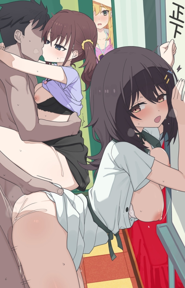 【二次】四つん這い、立ちバックでセックスするエロ画像 Part23 | えろかん 42 【二次】四つん這い、立ちバックでセックスするエロ画像 Part23 | えろかん 41 img 68ff7709edd35
