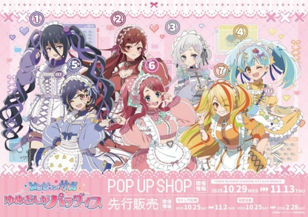 【画像】ブルアカキャラを精液まみれにするエロ画像集 | にじエロファンタジア 10 【画像】ブルアカキャラを精液まみれにするエロ画像集 | にじエロファンタジア 9 img 68ff7719345d6