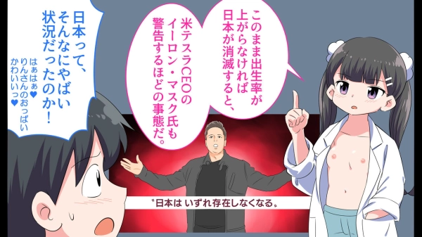 【二次エロ】電車で寝てる黄前久美子のお口をお借りするエロ画像 | にじエロファンタジア 94 【二次エロ】電車で寝てる黄前久美子のお口をお借りするエロ画像 | にじエロファンタジア 93 img 690074330054e